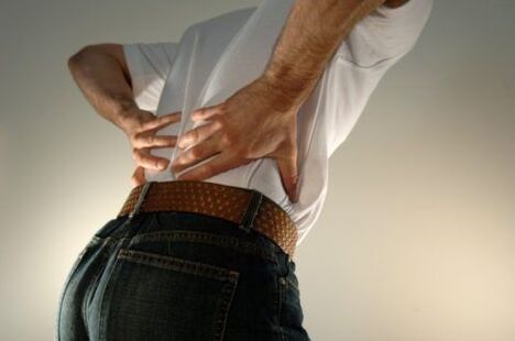 Low'un ağrısı osteokondrozun bir işaretidir